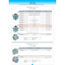 Клапан ускорительный DAF, MAN (E2000, 00, F2000, 94, L2000, M2000, 95, TGA, TGS, 06, ) ➤ 9730110010 Клапан ускорительный DAF, MAN (E2000, 00, F2000, 94, L2000, M2000, 95, TGA, TGS, 06, ) ➤ 9730110010