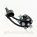 Реле стартера дополнительное, Megane ➤ Rema Parts 237090 Реле стартера дополнительное, Megane ➤ Rema Parts 237090