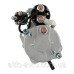 Стартер Rema Parts S5450s