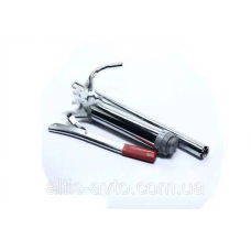 Насос для перекачки масла AXXIS 48021043909