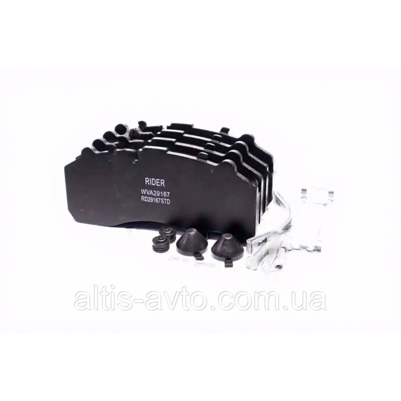 Тормозные колодки (комплект на ось) BPW SB 4345 (RIDER) RD29167STD