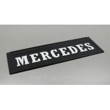 Брызговик передний черный “MERCEDES“, 3D!! ➤ MG35663