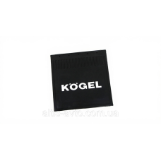 Брызговик черный “KOGEL“, 3D!! ➤ MG36035