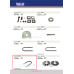 Стремянка рессоры металл BPW SH SHZM 9010 ECO PLUS 2, SKH SKHBFHLL 90010 2 ➤ 313844084