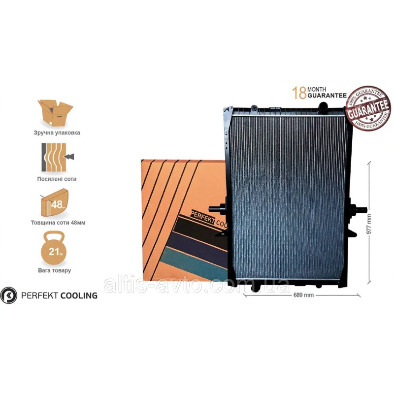 Радиатор с рамой Renault Magnum Etech 5001856528 Радиатор с рамой Renault Magnum Etech 5001856528