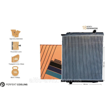 Радиатор без рамы Renault Premium 5010315738