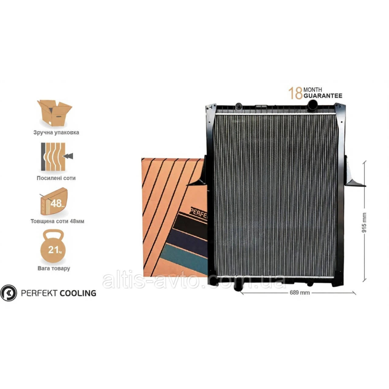 Радиатор с рамой Renault Premium, Kerax 5001856553 Радиатор с рамой Renault Premium, Kerax 5001856553