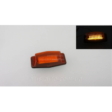 Фонарь габаритный LED желтый HOLLAND STYLE, дубль на капот ➤ MG102229