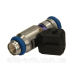 Форсунка DENOX AdBlue DAF 105 XF ➤ F00BH40030