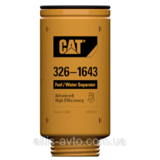 Фильтр масляный CATERPILLAR RM 620 ➤ 3261643