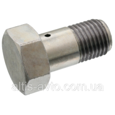 Клапан Renault Magnum, Kerax, Premium DXi ➤ 7420884328