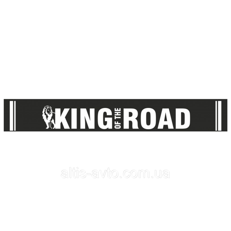 Задний брызговик King of the road 350x2400мм Задний брызговик King of the road 350x2400мм