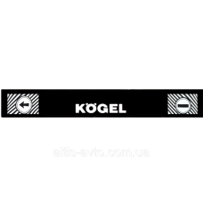 Задний брызговик KOGEL 350x2400мм