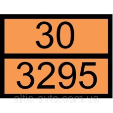 Информационная табличка ADR “Дистилят газового конденсата 30-3295“ Bicma