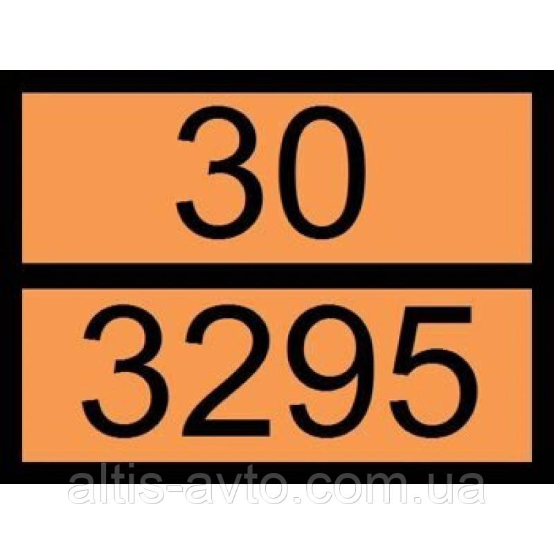 Информационная табличка ADR “Дистилят газового конденсата 30-3295“ Bicma Информационная табличка ADR “Дистилят газового конденсата 30-3295“ Bicma
