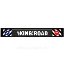 Задний брызговик King of the road 350x2400мм с объемной надписью