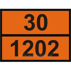 Информационная табличка ADR “Дизель 30-1202“ Bicma
