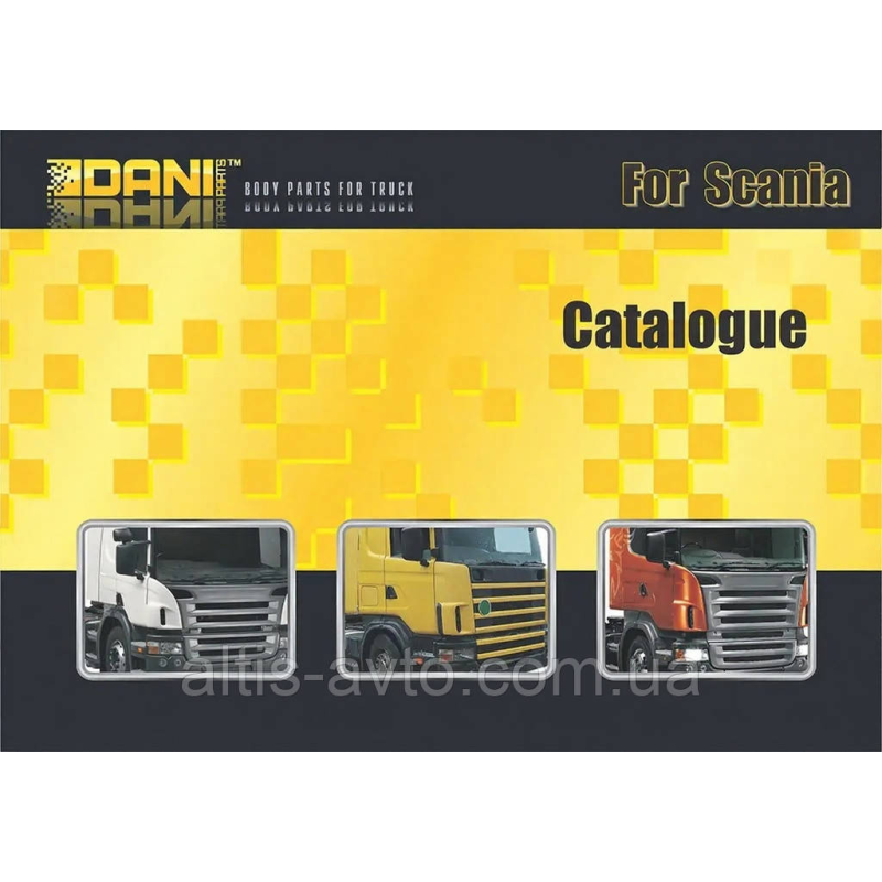 Каталог Scania