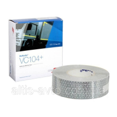 Светоотражающая лента для твердой поверхности (белая) ORAFOL VC104+