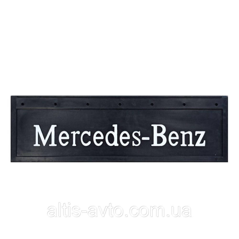 Брызговик Mercedes-Benz (650х220) рельефная надпись Брызговик Mercedes-Benz (650х220) рельефная надпись