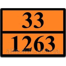 Информационная табличка ADR “Краска 33-1263“ Bicma