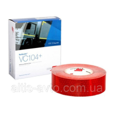 Светоотражающая лента для твердой поверхности (красная) ORAFOL VC104+