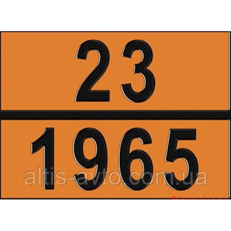 Информационная табличка ADR “Газ 23-1965“ Bicma Информационная табличка ADR “Газ 23-1965“ Bicma