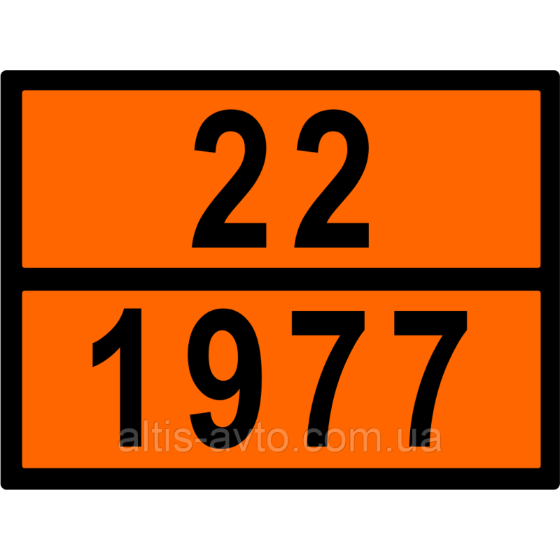 Информационная табличка ADR “Жидкий азот 22-1977“ Bicma Информационная табличка ADR “Жидкий азот 22-1977“ Bicma