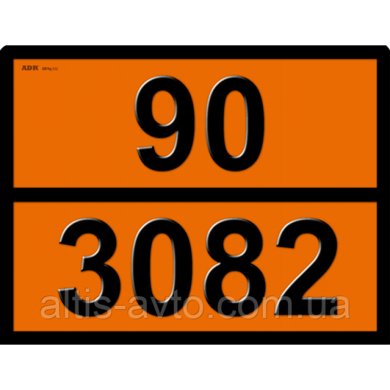 Информационная табличка ADR “Вещество жидких отходов 90-3082“ Bicma Информационная табличка ADR “Вещество жидких отходов 90-3082“ Bicma
