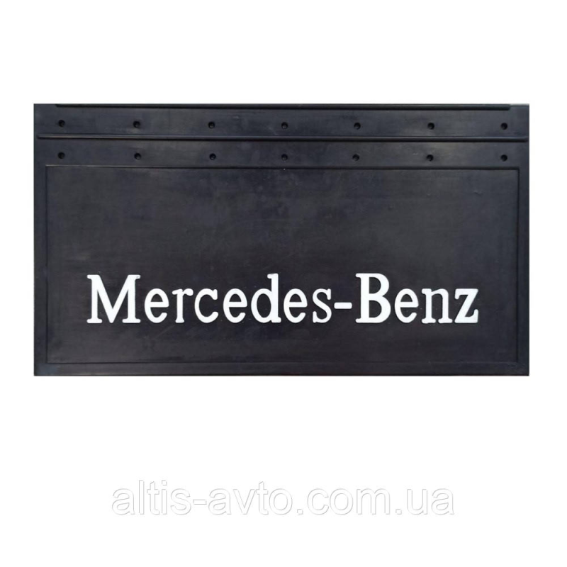 Брызговик Mercedes-Benz (650х350) рельефная надпись Брызговик Mercedes-Benz (650х350) рельефная надпись