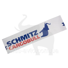 Наклейка 1000х250 мм SCHMITZ (921004)