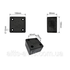 Отбойник резиновый 130х130х80 Wielton
