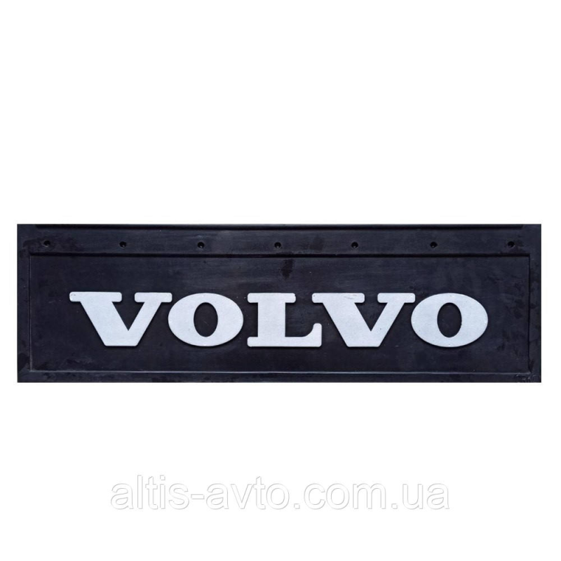 Брызговик VOLVO (650х220) рельефная надпись Брызговик VOLVO (650х220) рельефная надпись