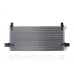 Радиатор кондиционера MAN Tga, Tgl, Tgm, Tgs, Tgx Nissens, 790X351X16 охлаждения для грузовиков ман печки Радиатор кондиционера MAN Tga, Tgl, Tgm, Tgs, Tgx Nissens, 790X351X16 охлаждения для грузовиков ман печки