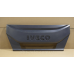 Капот IVECO EUROCARGO (Euro ➤ 5801690072 Капот IVECO EUROCARGO (Euro ➤ 5801690072