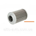 Фильтр коробки передач КПП Ман F2000(командор) ,F90 Tga, Tgs, Tgx D2066 ZF HX4 Фильтр коробки передач КПП Ман F2000(командор) ,F90 Tga, Tgs, Tgx D2066 ZF HX4