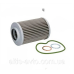 Фильтр КПП MAN Tga, F2000,F90 Tgs, Tgx коробка передач ZF Фильтр КПП MAN Tga, F2000,F90 Tgs, Tgx коробка передач ZF