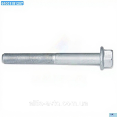 Болт М16*1,5*140  тяги Mercedes (Sampa) 200.448