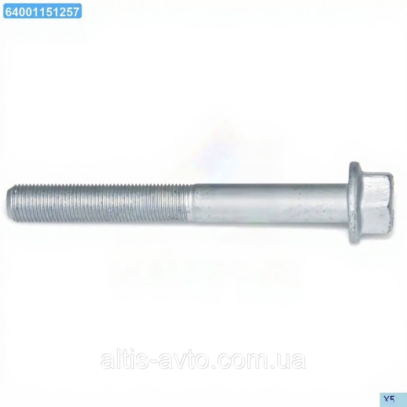 Болт М16*1,5*140 тяги Mercedes (Sampa) 200.448 Болт М16*1,5*140 тяги Mercedes (Sampa) 200.448