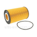 Фильтр масляный MAN TGA, TGS, TGX D2066 LF-D2876 (манфильтр) Фильтр масляный MAN TGA, TGS, TGX D2066 LF-D2876 (манфильтр)