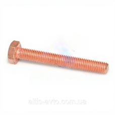 Болт М10x1,5x75 MAN (Sampa) 020.060