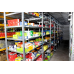 Лучевая тяга Ивеко Евротех, Евростар (сержант) Лучевая тяга Ивеко Евротех, Евростар (сержант)