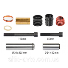 Ремкоплект направляющих суппорта Knorr SB7122, SB7132, SB7126, SB7136 ➤ K000132