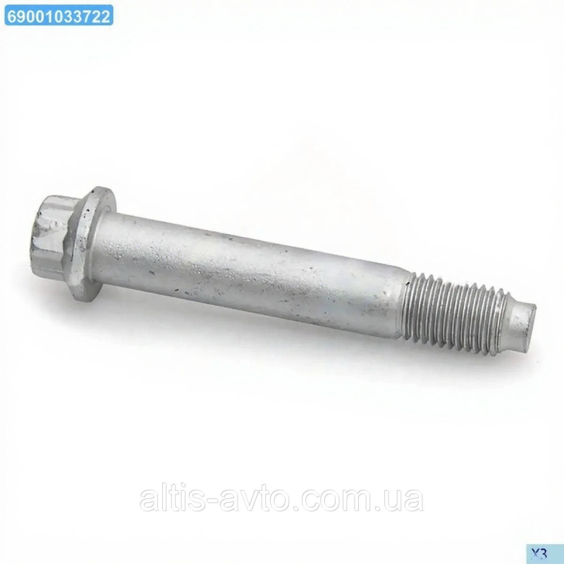 Болт М12*1,5*75 SAF Integral (Sampa) 102.581