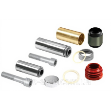 Ремкоплект суппорта Knorr SL7, SM7, SN6, SN7 коротк. втулка(кольцо 39 мм) (хром) ➤ K001915