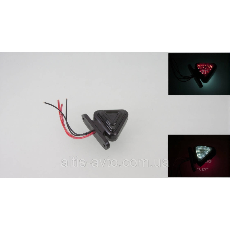 Фонарь габаритный LED ТРЕУГОЛЬНИК 24V красно–белый большой тонированый ➤ MG103417 Фонарь габаритный LED ТРЕУГОЛЬНИК 24V красно–белый большой тонированый ➤ MG103417