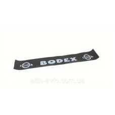 Брызговик прицепа (метла) черный “BODEX+лого“ ➤ MG102082