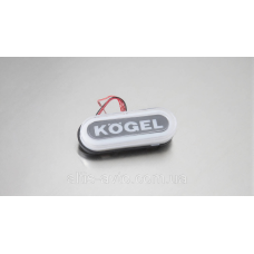 Фонарь габаритный овал НЕОН надпись “KOGEL“ белый ➤ MG101588