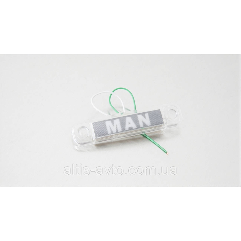 Фонарь габаритный вдоль надпись “MAN“ LED белый ➤ MG100926 Фонарь габаритный вдоль надпись “MAN“ LED белый ➤ MG100926