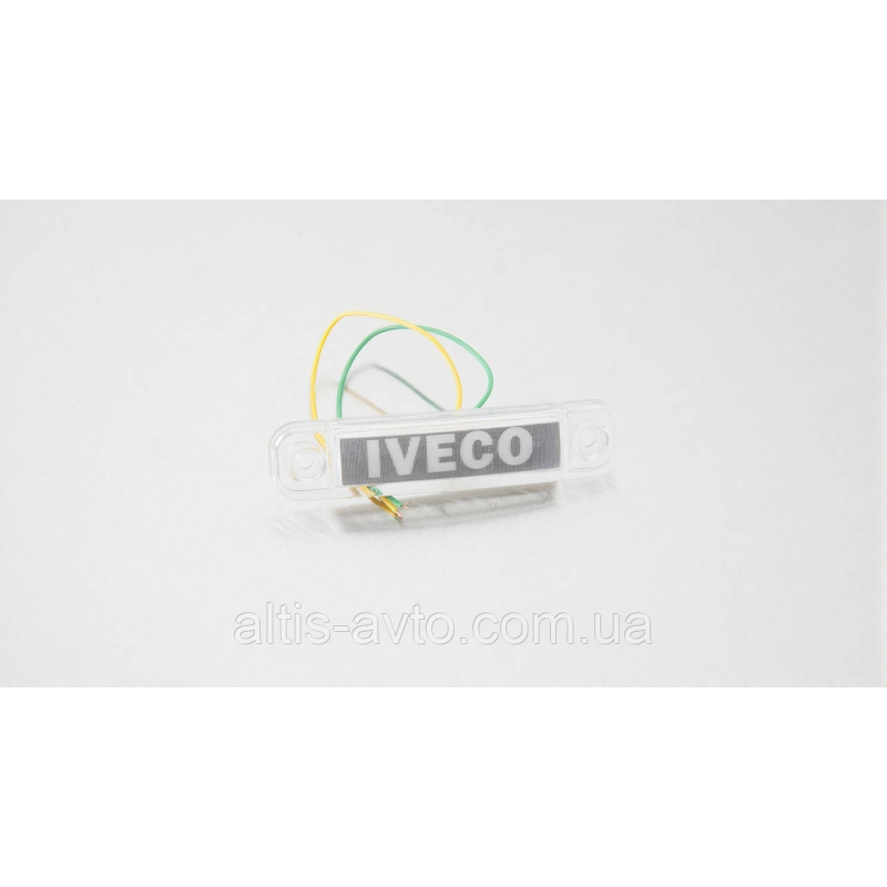 Фонарь габаритный вдоль надпись “IVECO“ LED белый ➤ MG100784 Фонарь габаритный вдоль надпись “IVECO“ LED белый ➤ MG100784